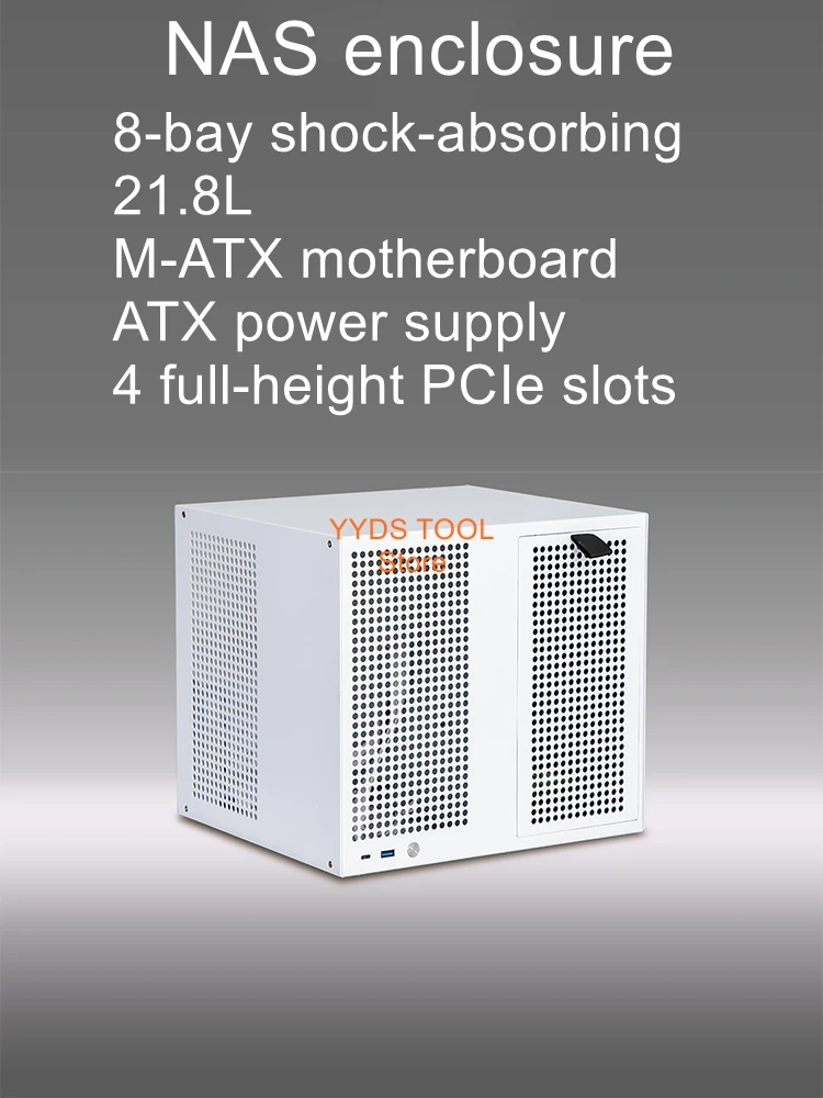 8-bay NAS chassis, MATX motherboard, ATX power supply, SATA backplate, full-height PCIe, home stora