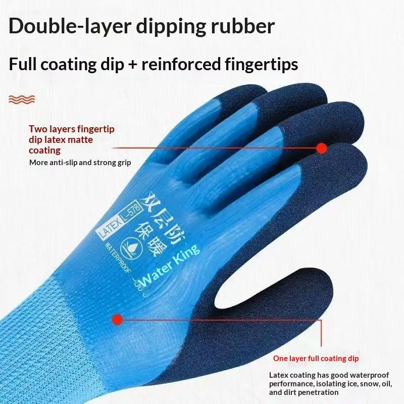 【LM】1Pair Winter Waterproof Work Safety Thermal Gloves Anti-Slip Grip Rubber Garden Gloves For Worker Builder Hands Protection
