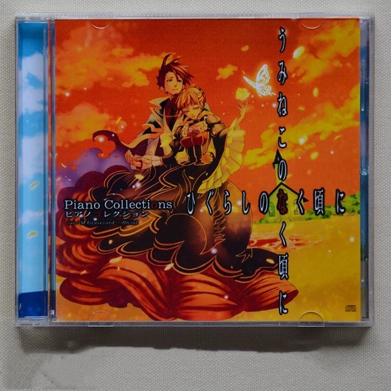 ポップ・m・グレイヴヤード・ミュージックcd-ピアノコレクションアルバム-10周年記念-you-history-2枚組-音楽レコード-コスプレ-ウォークマン-サウンドトラック-ボックス