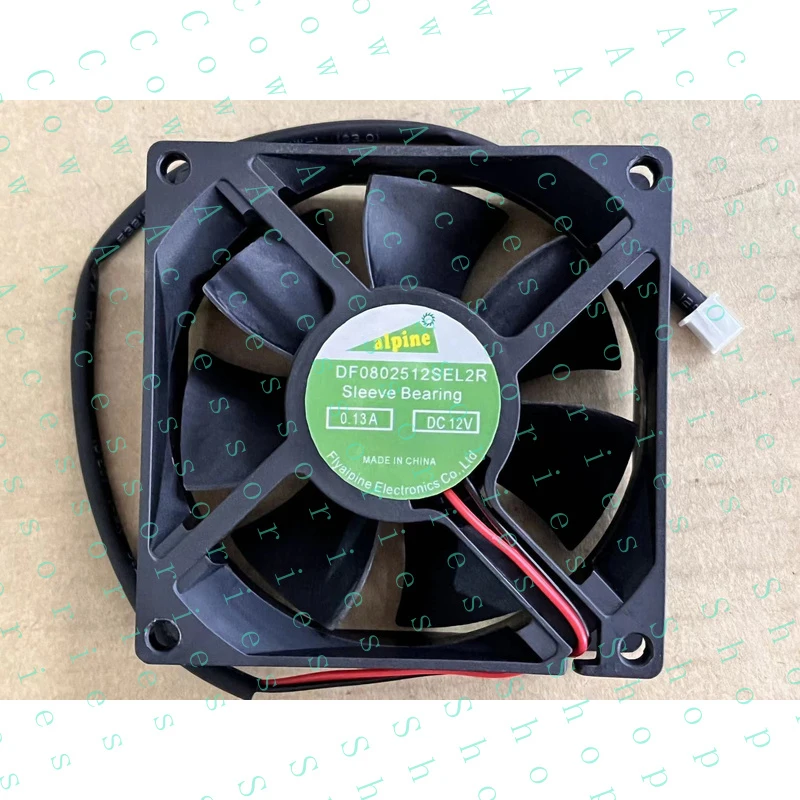 PP+ 1pc 8CM 8025 0.13A 12V 2-wire Cooling Fan  DF0802512SEL2R