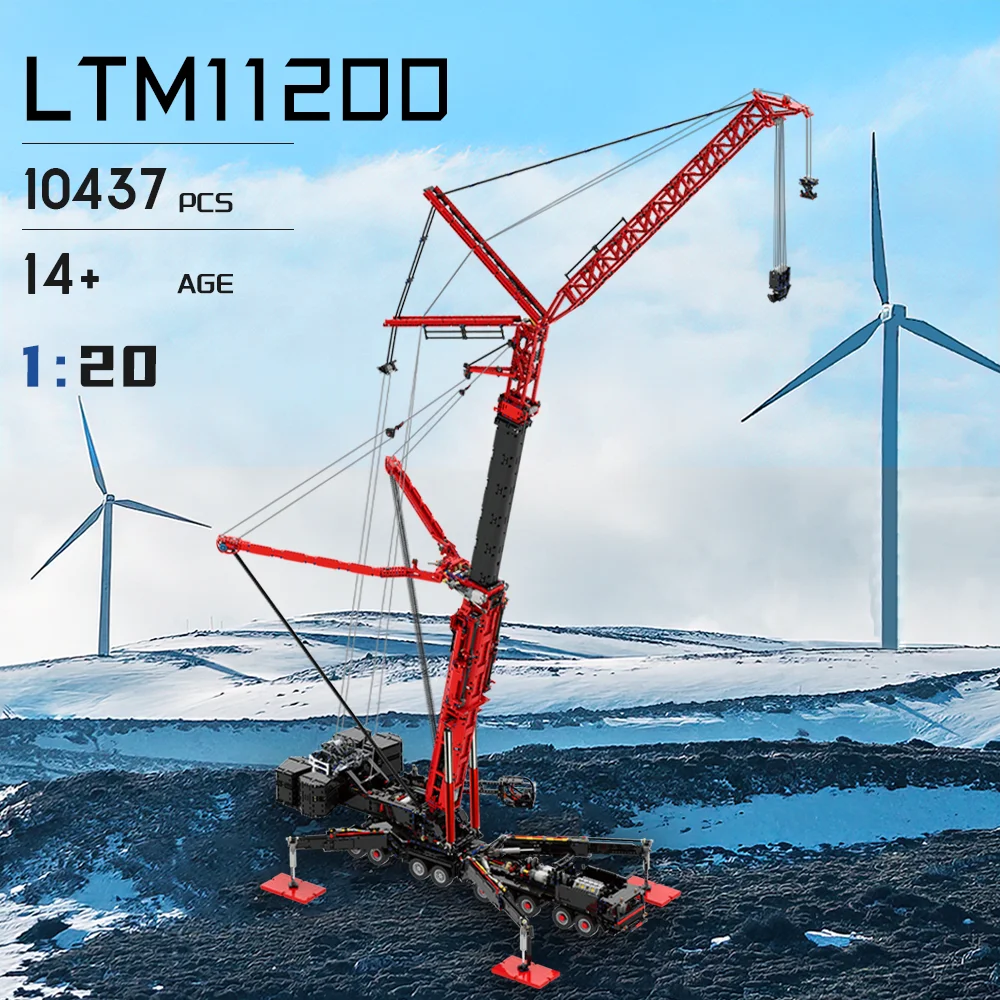 Ubricks E1001 Liebherr LTM11200 Mobile Crane and Fly Jib Model RC MOC Building Blocks Toys Bricks Kit Boy Christmas Gifts