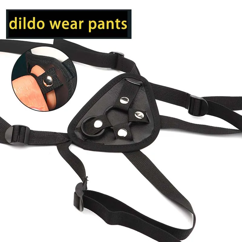 Adjustable Waist And Thigh Soft Leather Strap-On Dildo Harness Adult Sex Toy for Women Pegging Comfortable Wear Pants for Dildos view 3