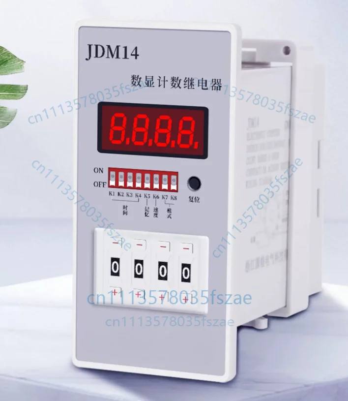 Accessories 1pcs jdm14 ac220v preset counter vertical counting relay