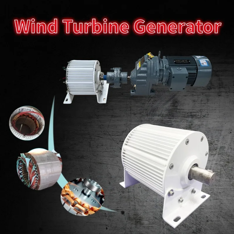 30KW 300RPM Permanent Magnet Generator 220V 230V 380V 400 RPM Dynamo 30000W Alternator Quiet Generator With Driving Motor ﻿