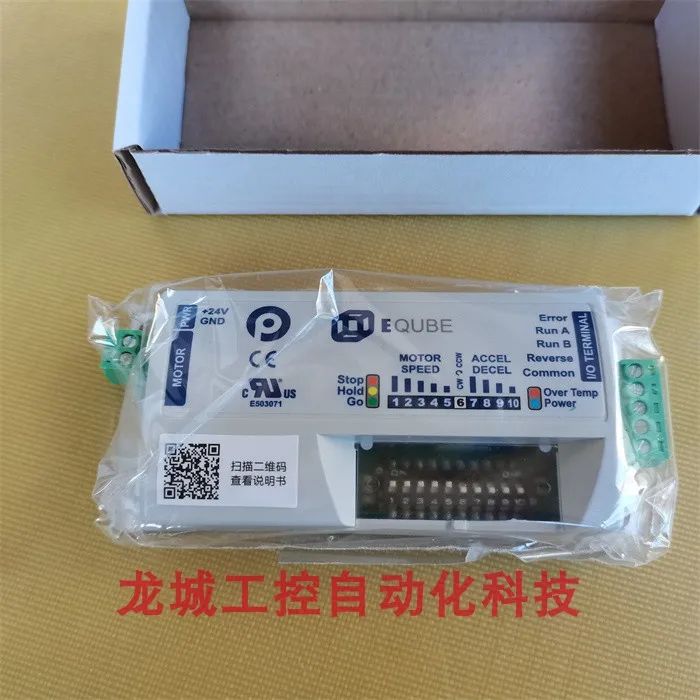 * Спотовые продажи * Новая оригинальная японская карта управления KYOWA Concorde EQUBE-P spot EQUBE-P