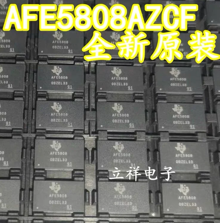 

1-5 шт./AFE5808AZCF AFE5808 BGA135