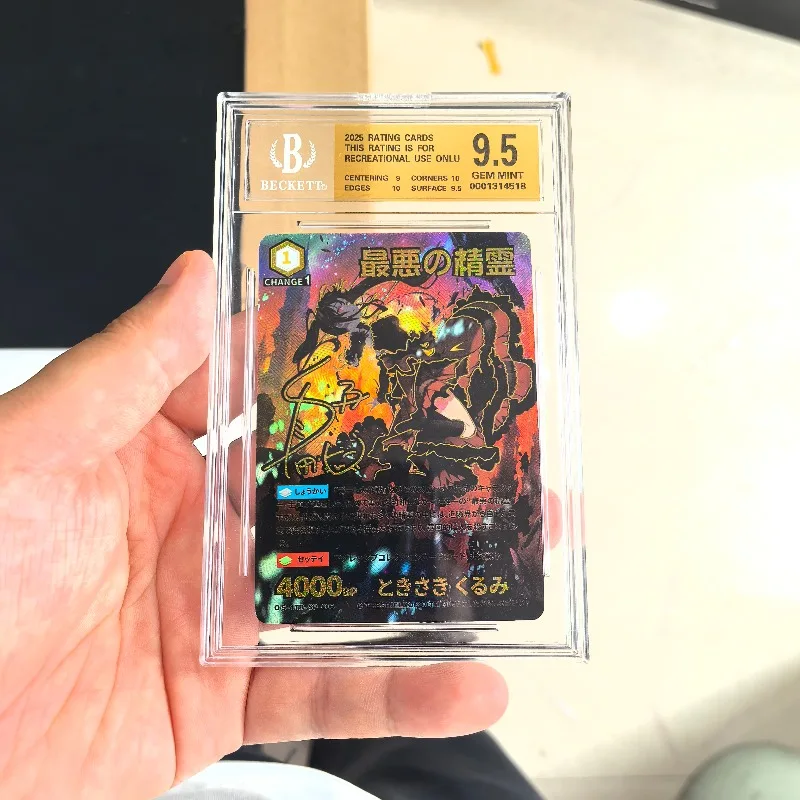 

Anime game peripheral Japanese version OS series ONE PIECE The Shield of Oath character collection rating card toy birthday gift