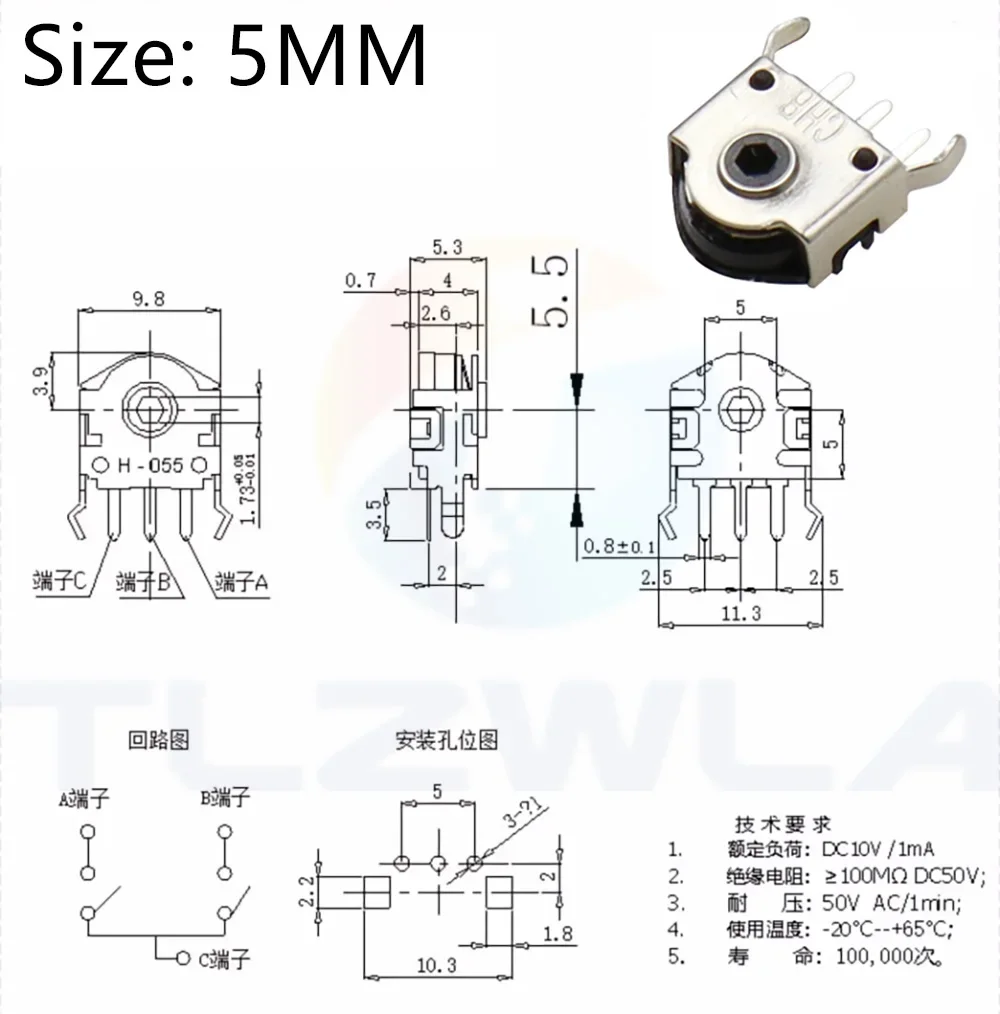 Yuxi 5 teile/los Maus Encoder Rad Decoder Maus schalter Stecker Reparatur rolle heiß 5mm 7mm 9mm 11mm 13mm – Detail 2