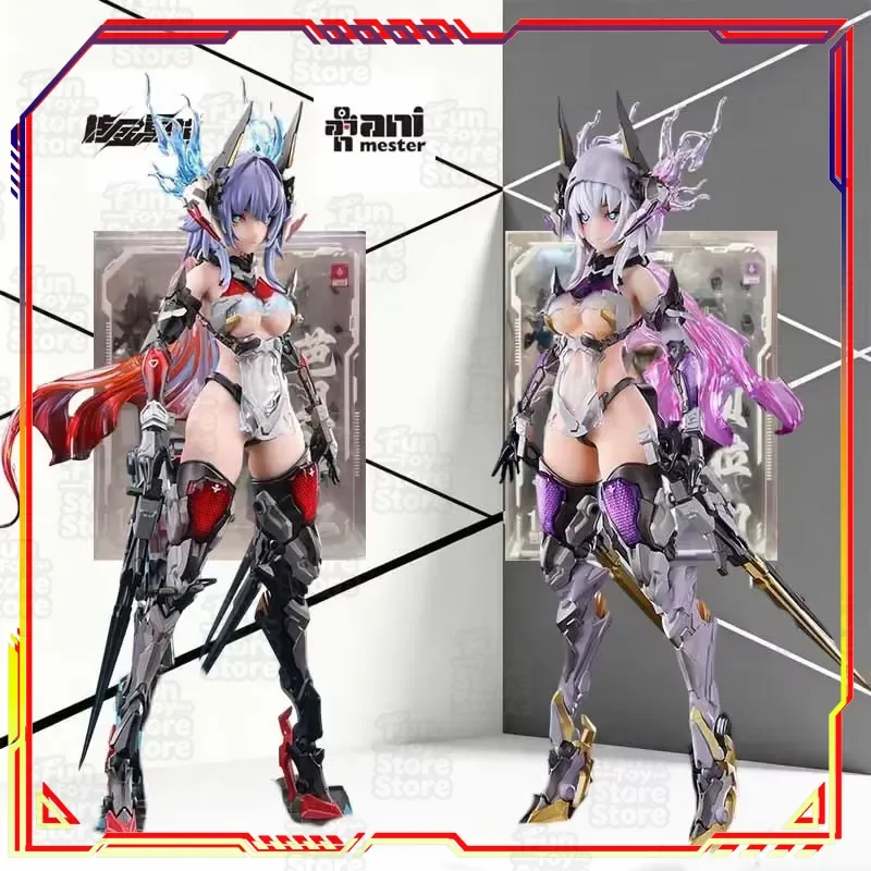 AniMester Thunder Task Force Barbara Red 1/9 Action Figure Articulated Mecha Girl Alloy Skeleton Seamless Collectible Model