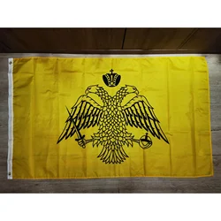 Double Head Eagle Mount Athos Eastern Greek Orthodox Church Flag,90*150CM