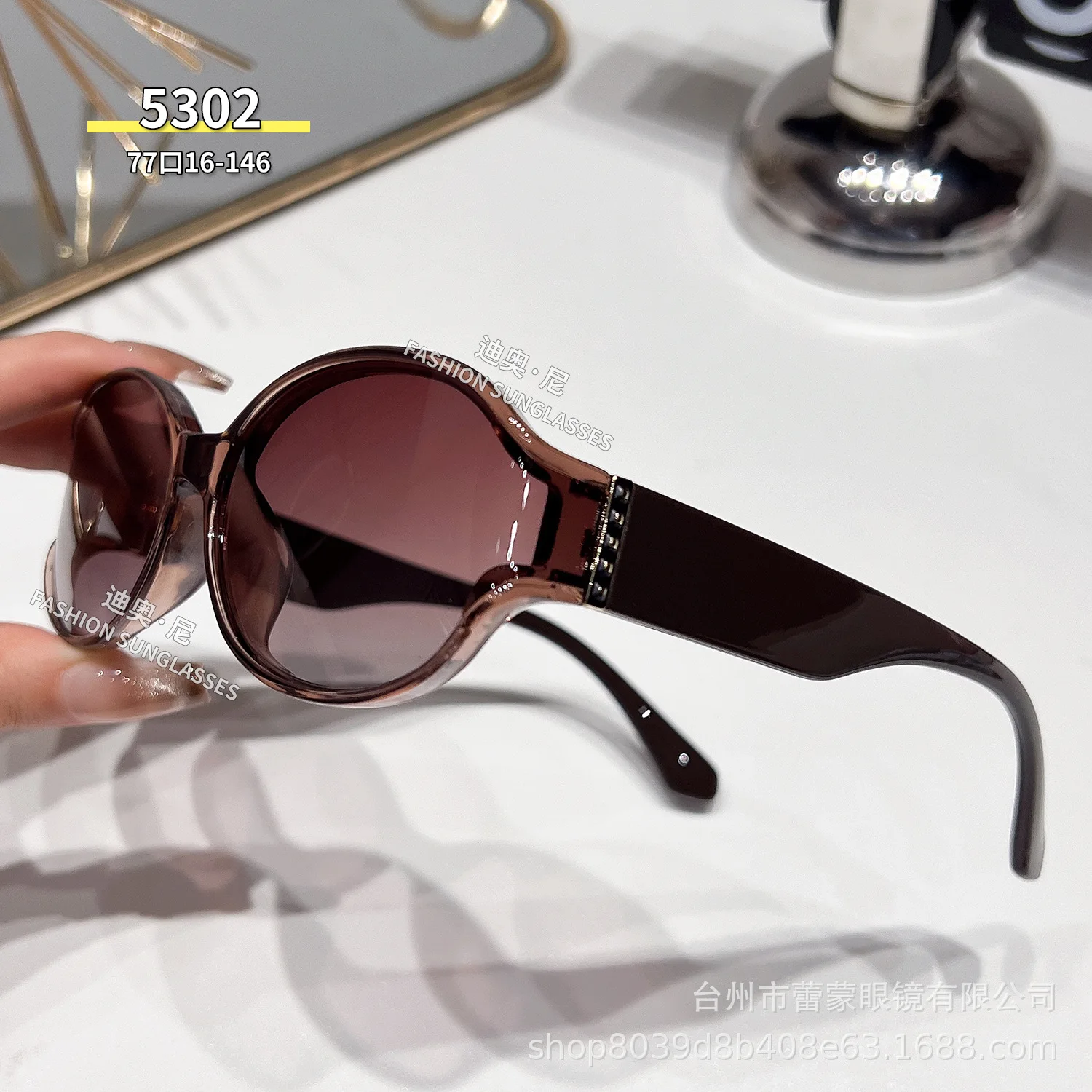 새로운 패션 곡선 렌즈, 선글라스, 편광 고급 라이트 럭셔리 선글라스, 자외선 방지 라이브 방송 인기 모델