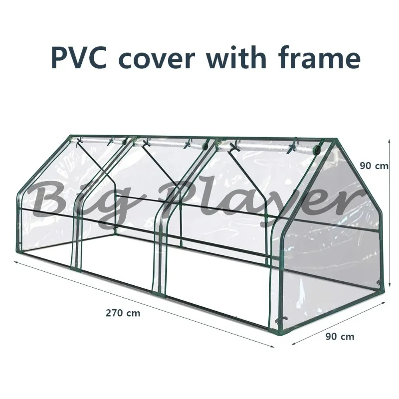 دفيئة مقاس 270 × 90 × 90 سم مع غطاء نباتي وإطار للحدائق الداخلية والخارجية وبذور نباتات الخضروات المتزايدة #2