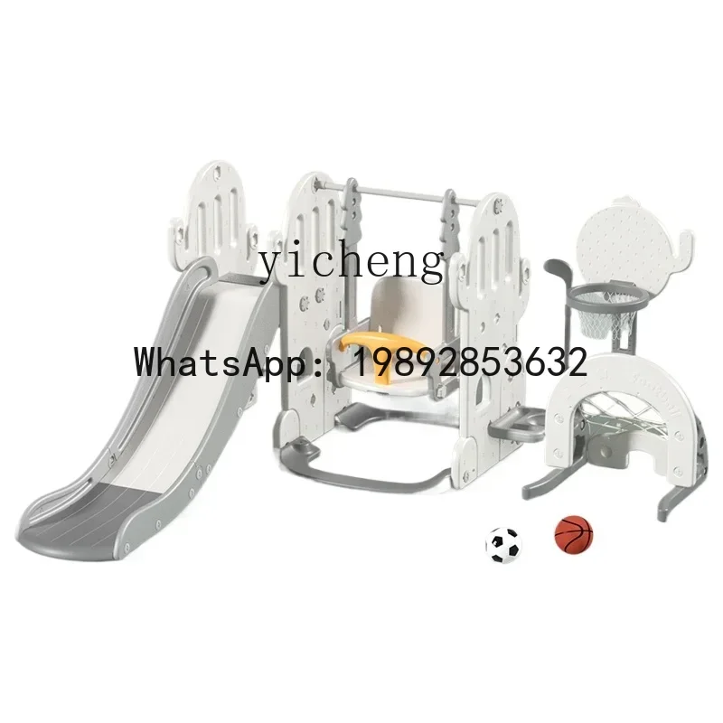 AF  Baby  Indoor Home Children Swing Sets Baby Kindergarten Family Small Climbing Toys