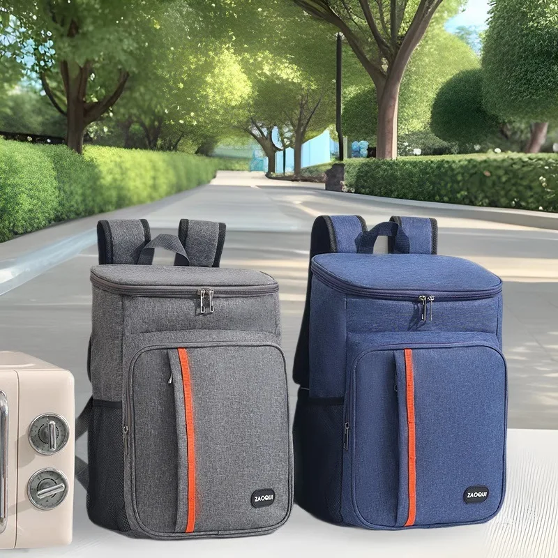 

Large Capacity Picnic Backpack Double Shoulder Insulation Bag Outdoor Ice Bag Thickened Oxford Heat Preservation Bags