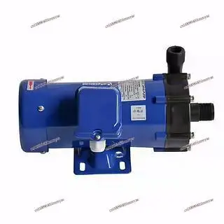 Magnetic Drive Pump P-204-S MS-204-SCV5