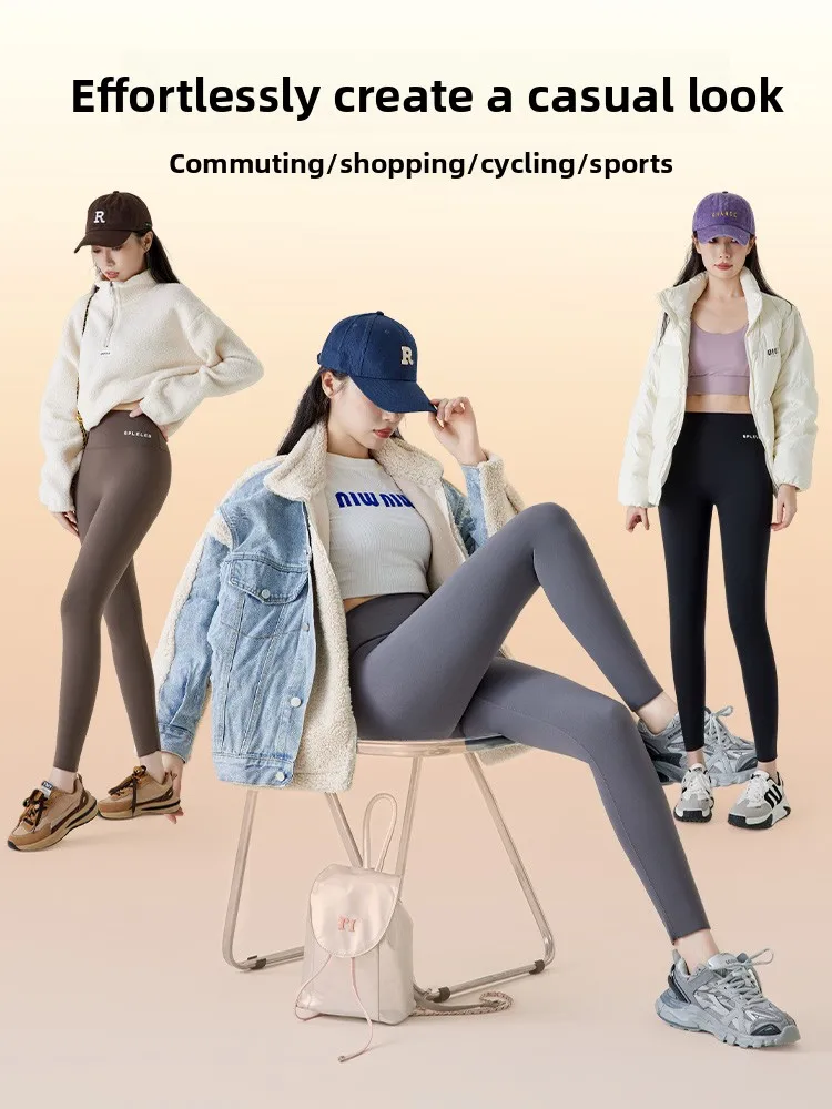 Pantalon de Yoga taille haute doublé en Fce pour femme, pantalon Boting en peau d'arche, polyvalent, non volumineux, mélange de Nylon et de Spandex, automne et hiver