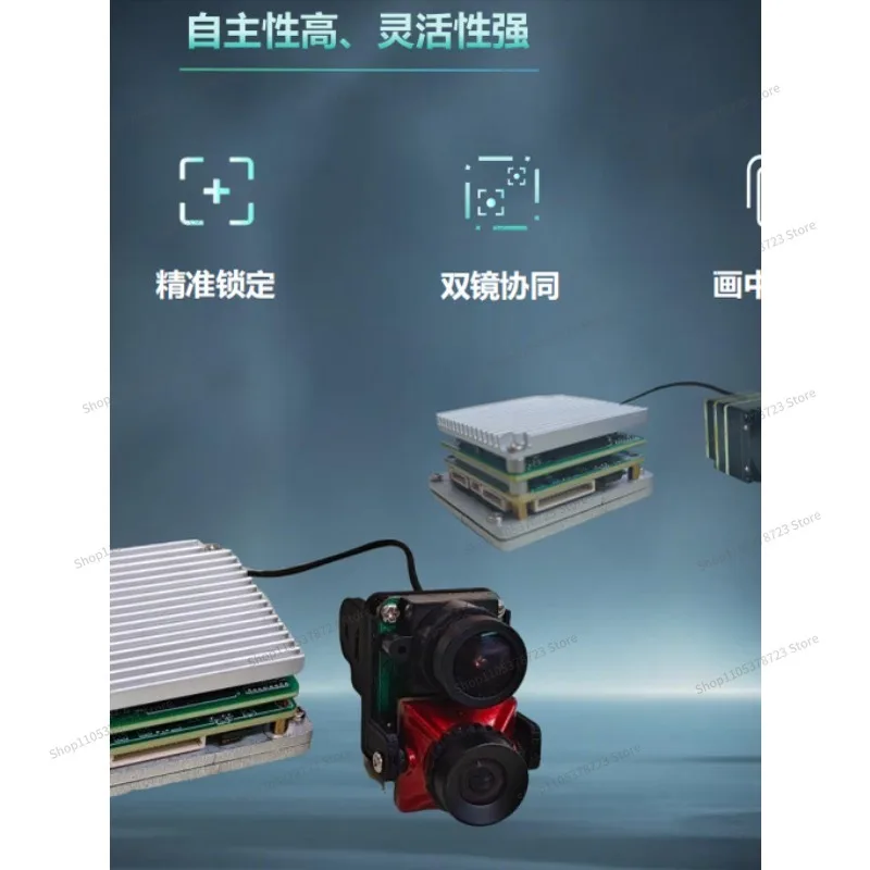 For AI Guidance Module, Automatic Tracking, Detection and Locking To Strike FPV Crossover, Anti-jamming