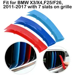 7 Slat Grille Cover Clip Trim For BMW X3/X4,F25/F26, 2011-17 Front Kidney Grill Sport M Style Color Decorative Parts