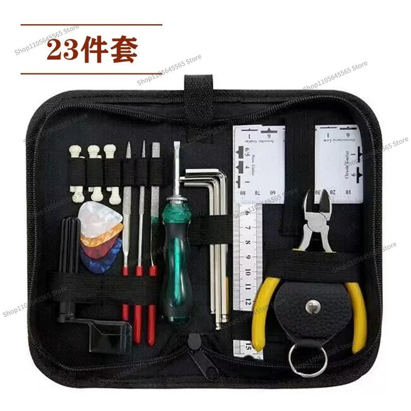 For Guitar Tool Kit Set, Maintenance and Care Tools, Measuring and String Changing Tools, 23 Piece Set