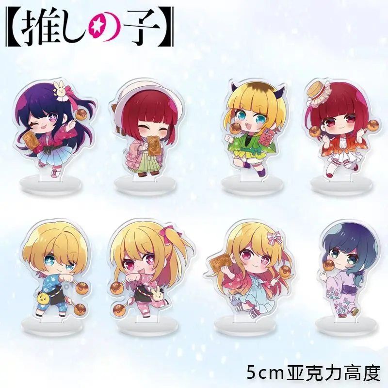 

Oshi No Ko Cartoon Action Stand Aqua Hoshino Kana Arima Figures Acrylic Stand Exquisite Special Gifts Collection Cartoon Goods