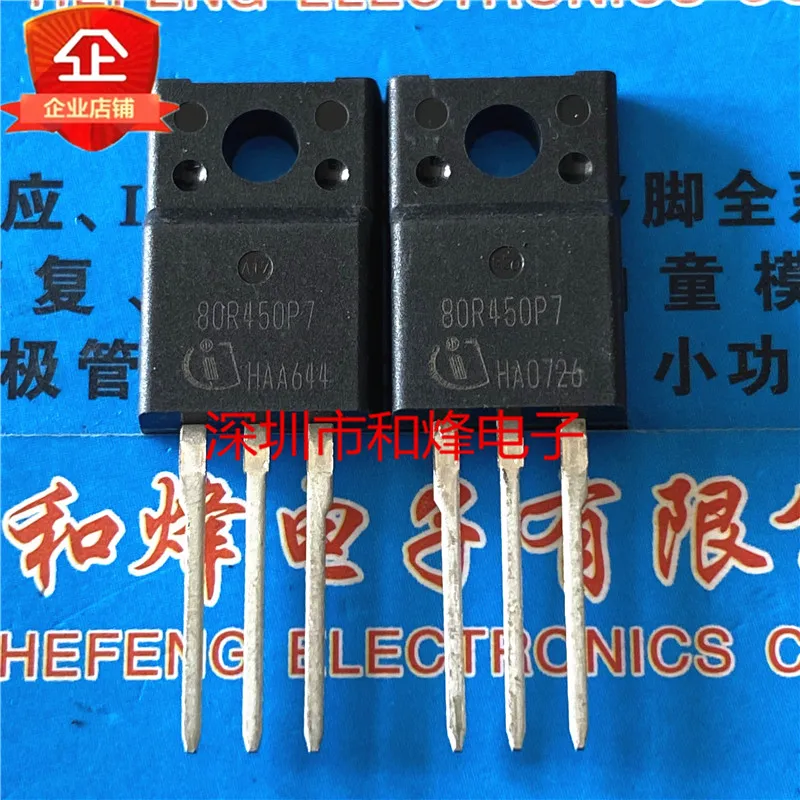 10PCS/Lot IPA80R450P7 80R450P7  TO-220F 800V 11A 100% Inport Original In Stock Ship Fast