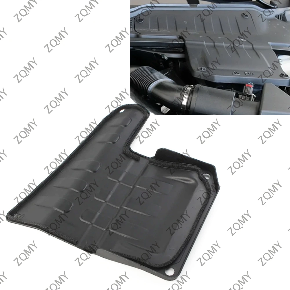 1pcs Car Battery Box Cover LR124277 For Land Rover Range Rover Evoque 2012 2013 2014 2015 2016 2017 2018 2019