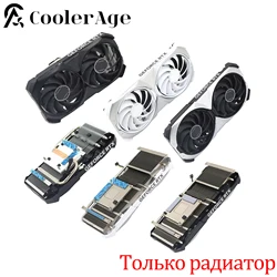 For MSI GeForce RTX 4060 4060Ti 4070 4070S 4070Ti 4070TiS VENTUS 2X Black / White Video Card Cooling Heatsink New Original