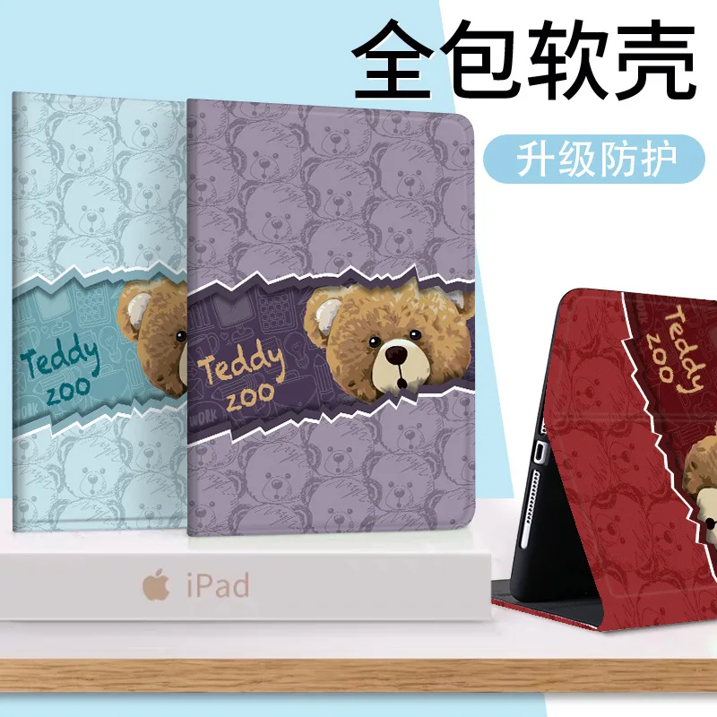 

Чехол для Apple iPad 11th 2025 с держателем для карандашей, тройной подставкой, чехлы для планшетов для iPad 11-го поколения, 11 дюймов, A16, автоматический режим сна/пробуждения