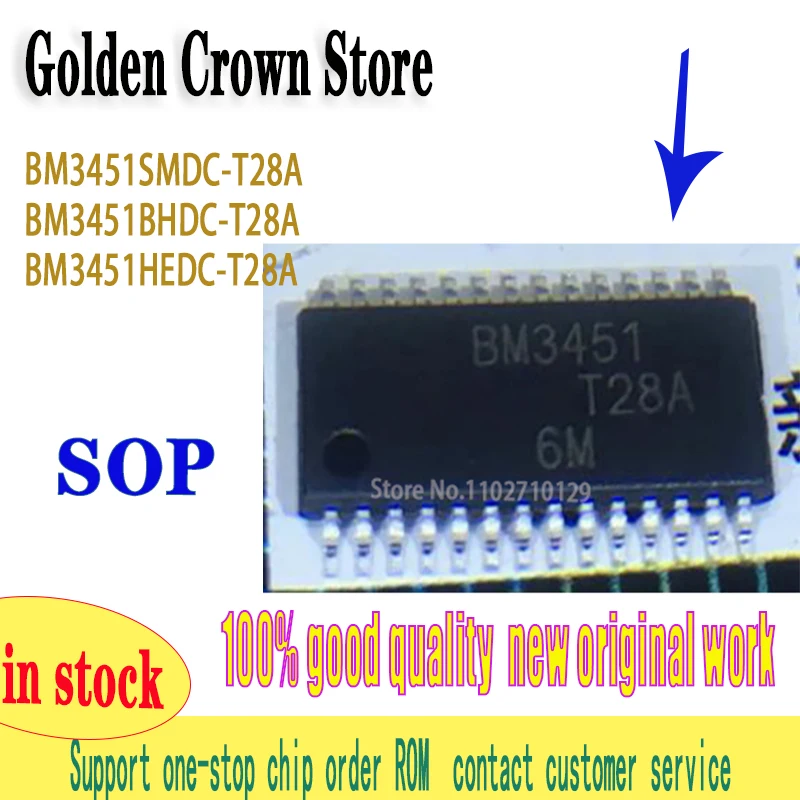 BM3451 BM3451SMDC-T28A BM3451BHDC-T28A BM3451HEDC-T28A sop-28 5Pcs/Lot