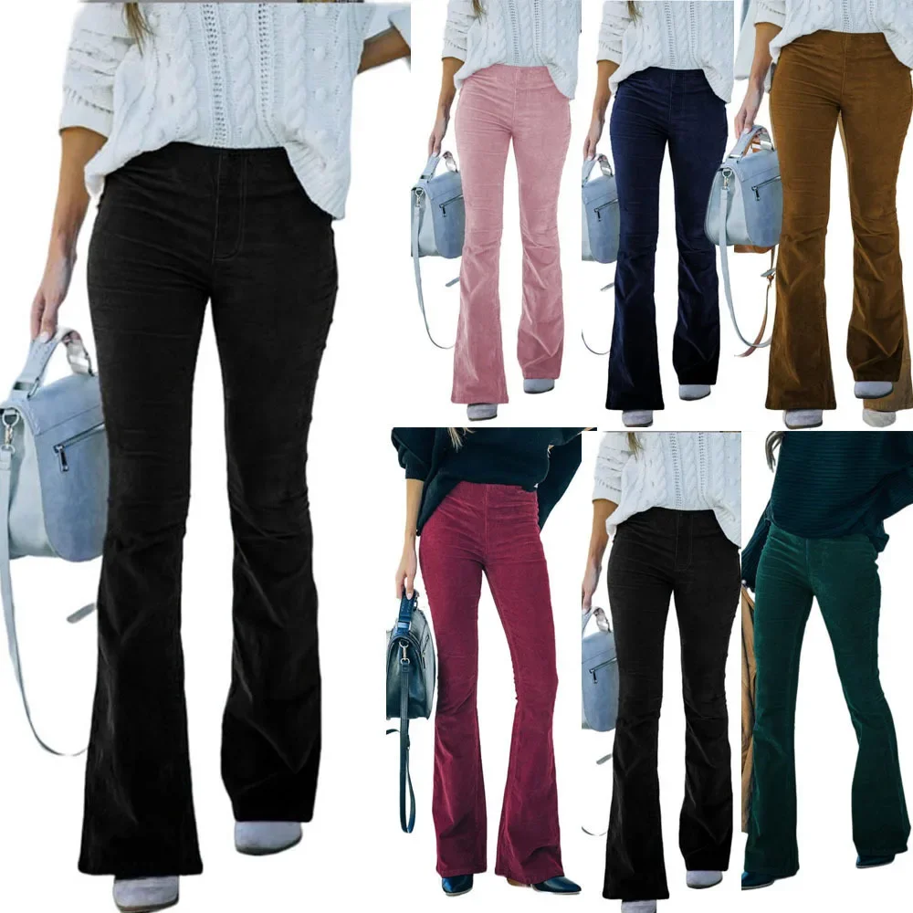 Amazon Cross-border Women's Autumn/winter Solid Color High-waisted Slimming Smooth Micro-bell Bottom Pants Corduroy Waist Pants