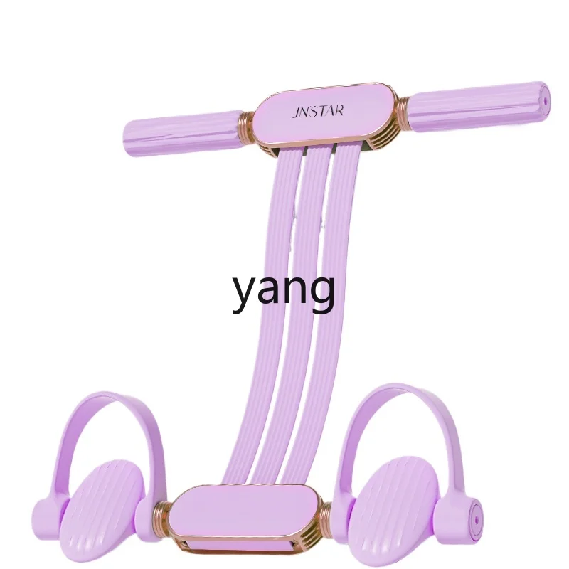 CX pedal puller rope thin belly multi-functional stretching fitness stretching training home yoga