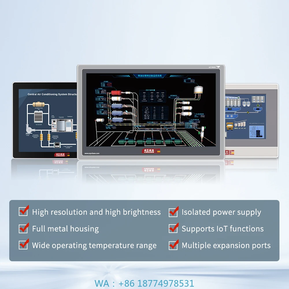 Oem Hmi Plc عرض واجهة الآلة البشرية 15.6 بوصة شاشة تعمل باللمس الصناعية #1