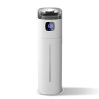 12L Intelligent Floor-Standing Humidifier Bedroom Living Room Office Three-Use Allergic Crowd Humidifier Winter Dry Skin Savior