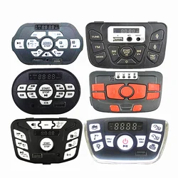 Children's electric car JR1844 central control music chip JR1750M music player multi-function master control board