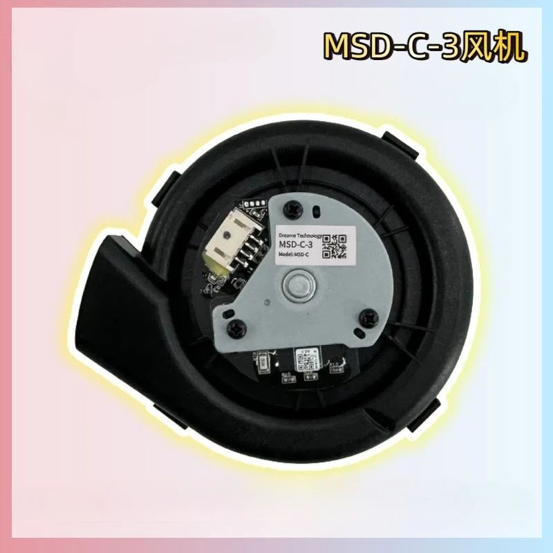 For Dreame L10s Ultra L10s Pro Robotic Mop, Practical Repair Spare Part, Suction Turbine Fan Motor & Blower Motor Assembly