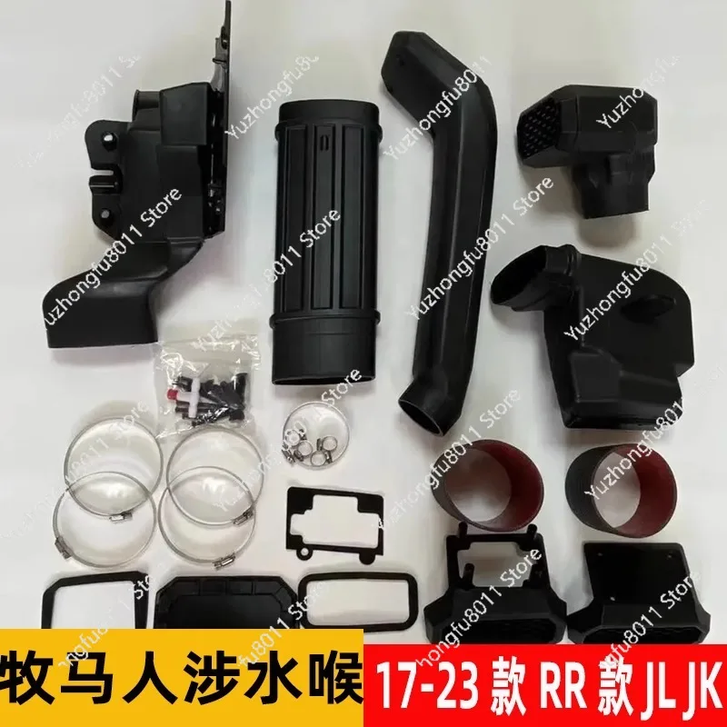 ใช้ได้กับ Wrangler JK JL RR Wading Throat High Air Inlet ABS ขยายชิ้นส่วนรถยนต์แบบไม่ทําลายการปรับเปลี่ยนชิ้นส่วน