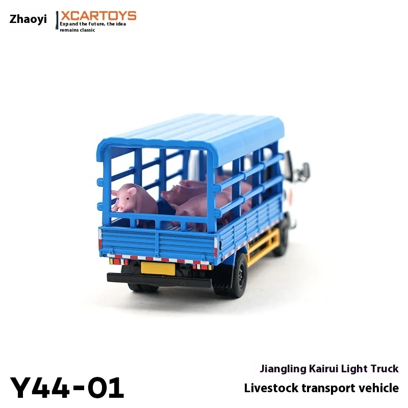 Tuoyi XCARTOYS1/64 Legering Model Auto Speelgoed Vee Transportvoertuig Varken Trekken Auto Desktop Ornament Verjaardagscadeau Simulatie