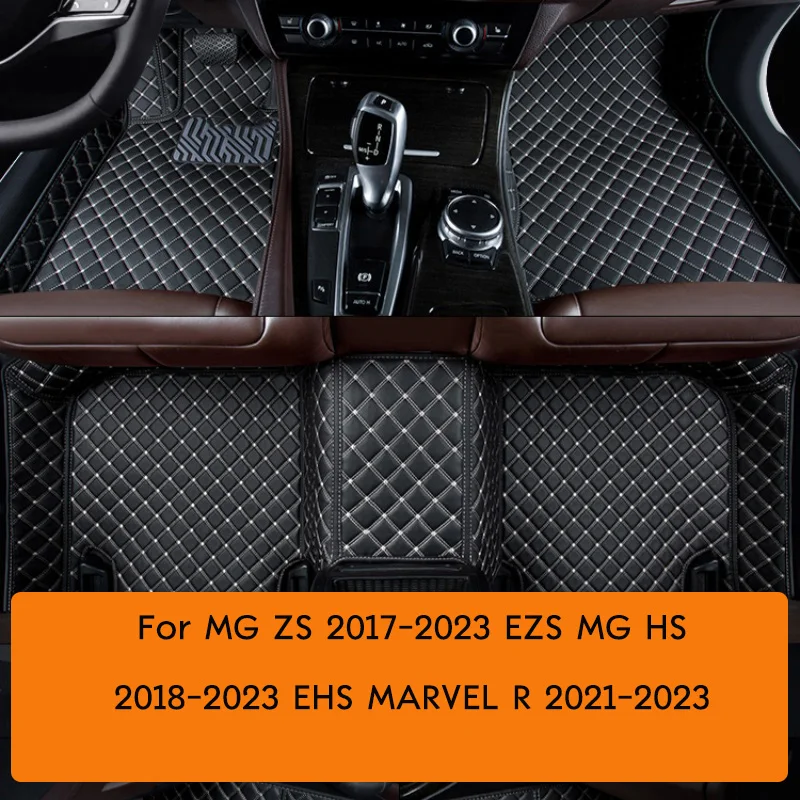 for-mg-zs-ezs-mg-hs-ehs-marvel-r-2021-2023-artificial-leather-custom-car-floor-mats-auto-interior-details-accessories-carpet