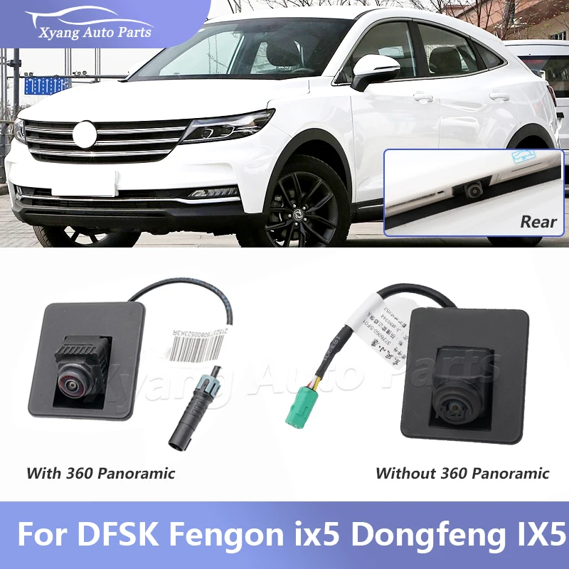 

For DFSK Fengon Ix5 Dongfeng IX5 Rear View Camera Rear Reverse Camera 360 Panoramic View Camera
