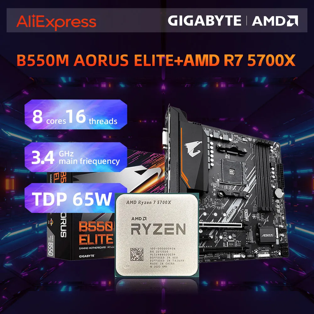 GIGABYTE B550M AORUS ELITE with AMD Ryzen 7 5700X CPU and 32G(16*2) DDR4 3200MHz RAM kit 4xDDR4 Am4 Mainboard R7 5700X Memories