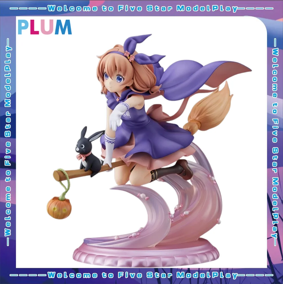 

【FS】PLUM Would You Like Some Rabbit Today BLOOM Cocoa (Fantasy Halloween) 1/7 Scale Figure Model Toy Gift