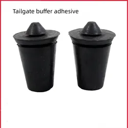 For NISSAN 2005-2010 TIIDA LIVINA GENISS Tailgate Buffer Rubber Pad Rear Door Rubber Particles Luggage Rubber Trunk Rubber Pad