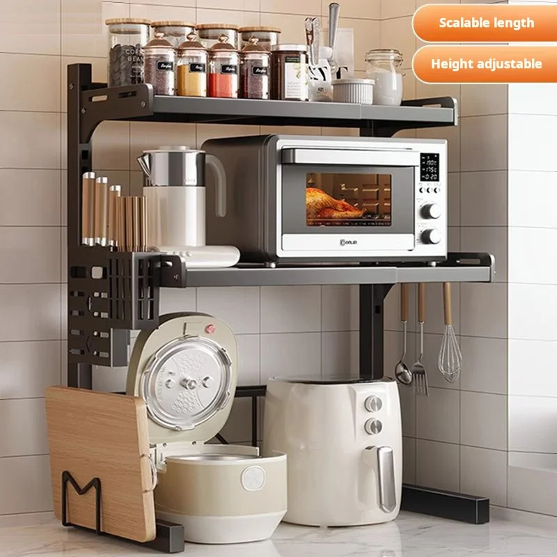 Kitchen microwave oven rack Kitchen countertop Double layer retractable height adjustable Rice cooker storage rack Metal