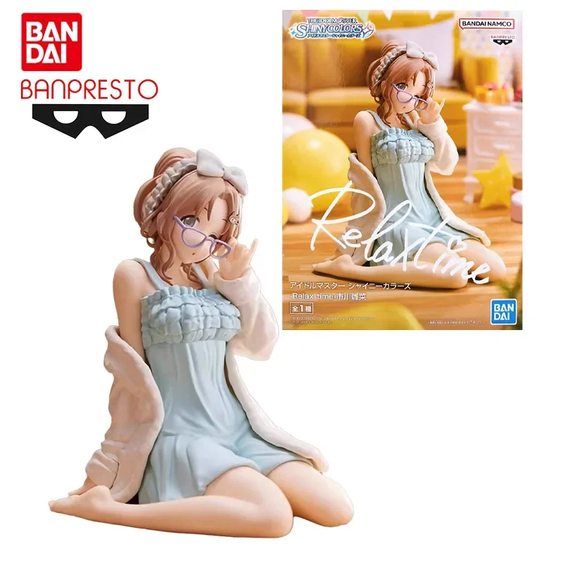 

Bandai Genuine THE IDOLM@STER Relax Time Anime Figure Ichikawa Hinana Action Figure Toys for Boys Girls Gift Collectible Model