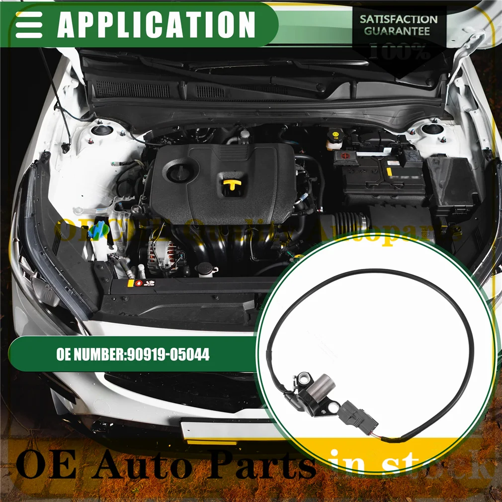 9091905044 Crankshaft Position Sensor 90919-05044 Fit for Toyota ALTEZZA SXE10 3SGE JS-03-278 SS10230 83.3346 J5632006 WG1773700