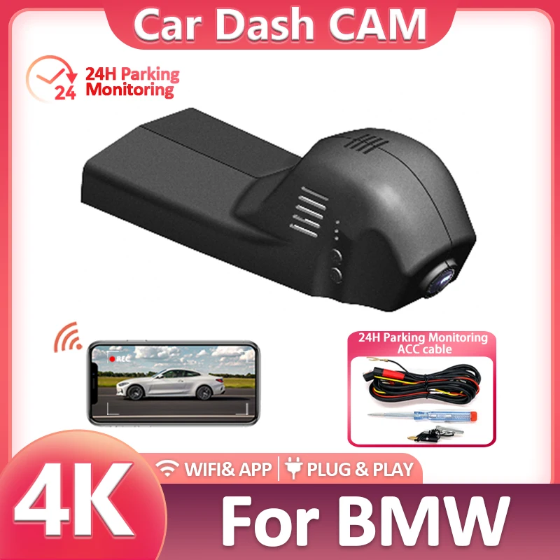 

Car DVR Recorder Dash Cam Camera For BMW X1/F48/X3/F25/X4/F26/X5/F15/X6/F16/1/2/3/4/5/7/F20/F30/F31/F32/F40/F10/F07 Accessories