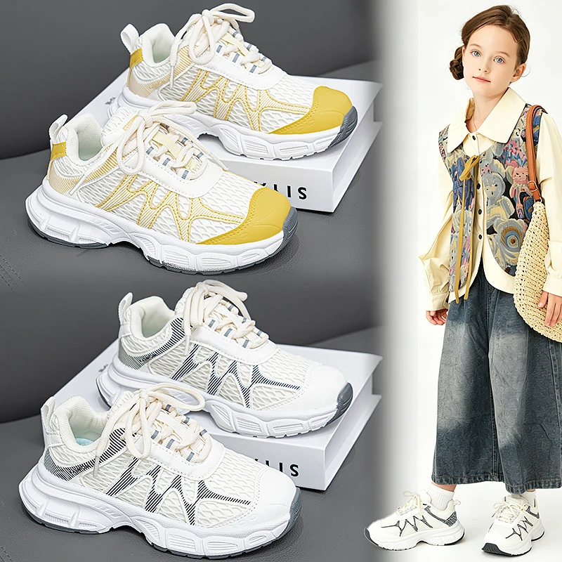 

Kids Casual Shoes for Boys Girls Fashion Classic Air Mesh Summer Breathable Children Sports Running Sneakers Lace-up Non-slip