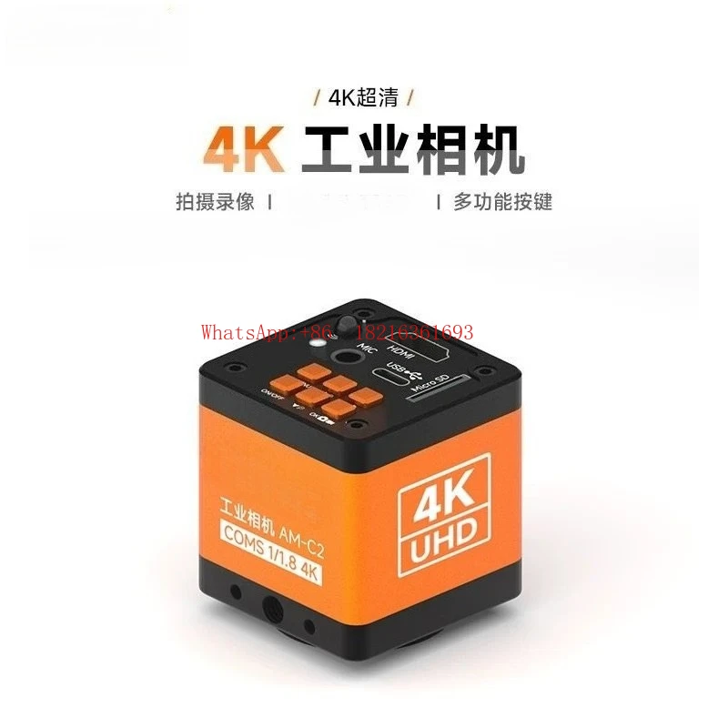 Industrial Camera Mobile Phone Repair Electronic 4K Ultra High Definition Video