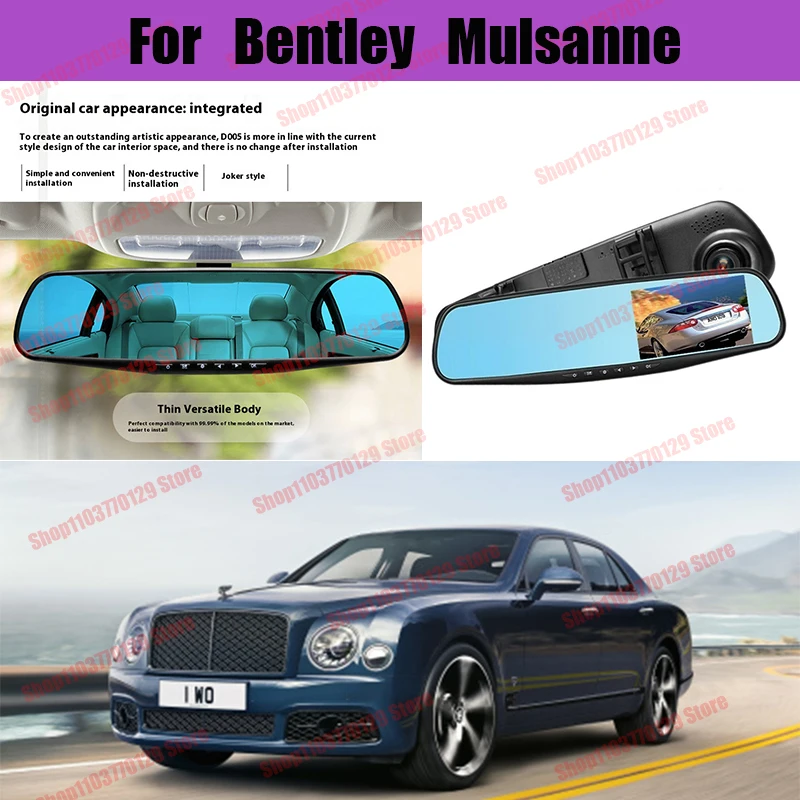 

For Bentley Mulsanne High definition dual lens driving recorder with front and rear dual recording reverse images Car dvr