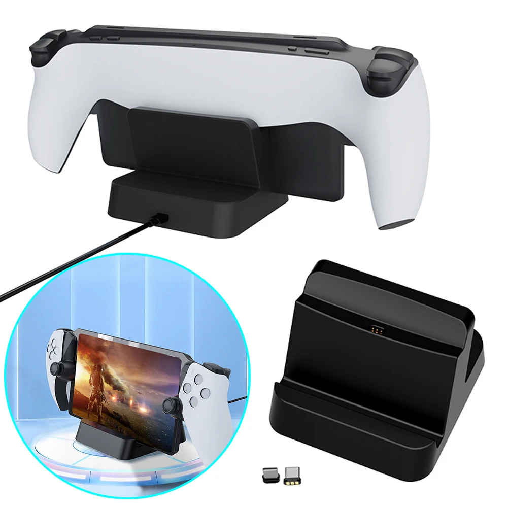 For PS5 Portal Charging Dock Fast Charging For PS5 Stand Controller Charging Station For Playstation 5 Portal Gaming Accessories